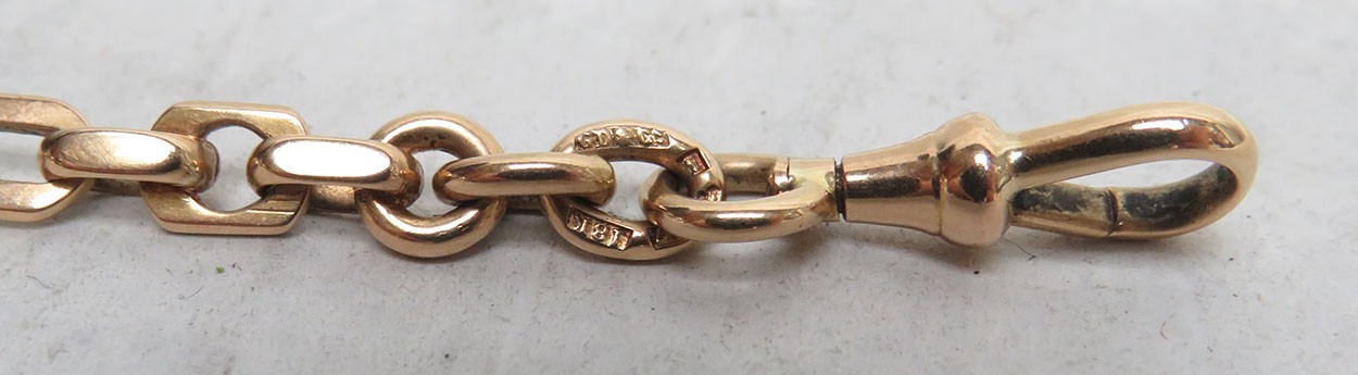 ANTIQUE 18K GOLD SWEDISH CRAFTED 19 GRAMS 10.5" POCKET WATCH CHAIN