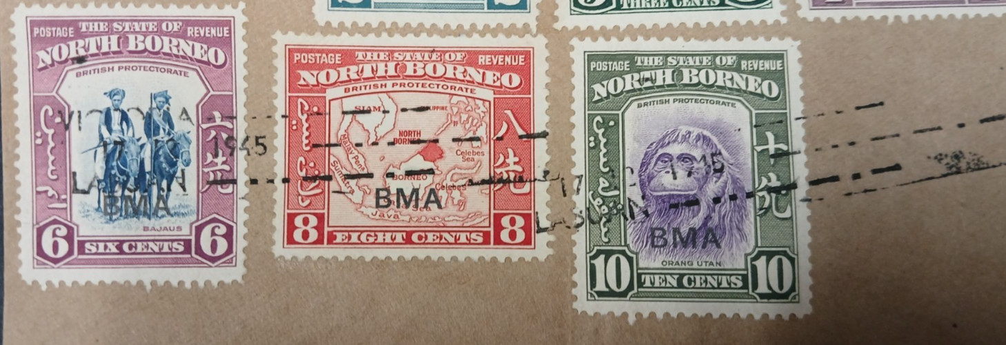 BEYOND RARE North Borneo Envelopes Cancelled 17Dec1945 BMA Overprints SG320-332
