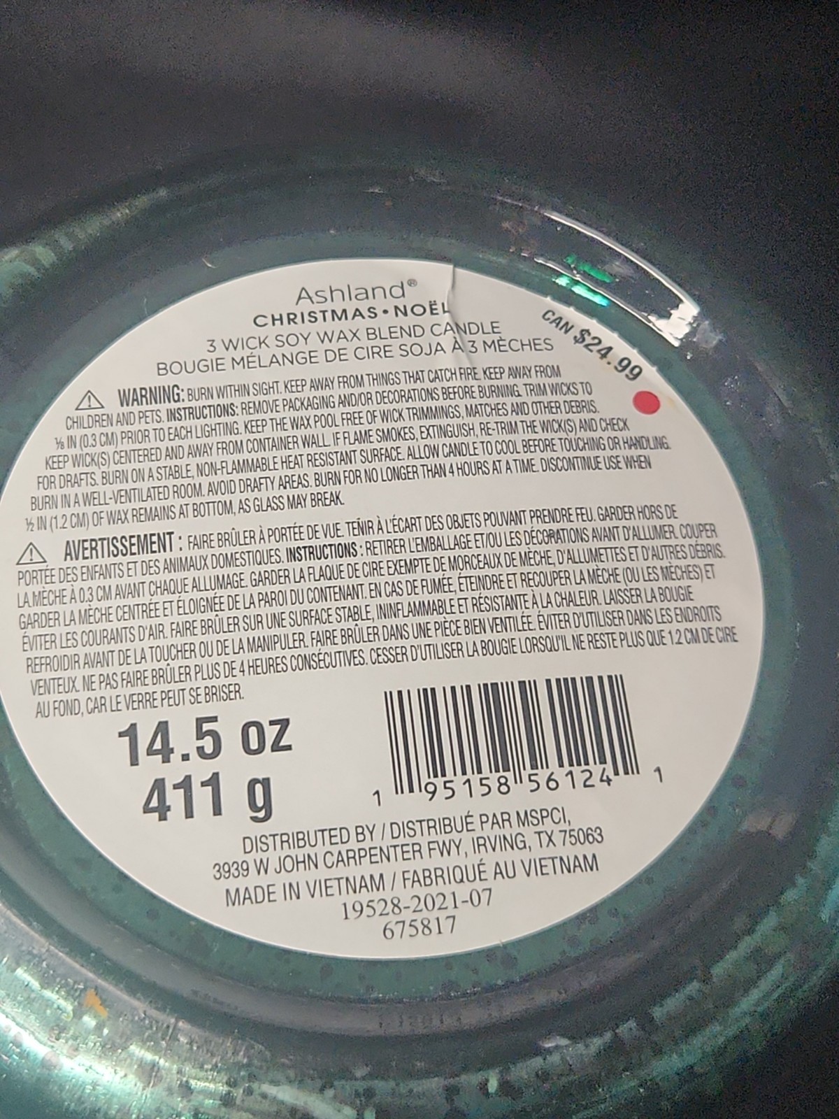 Empty Candle Jar with Wooden Lid Green "Mercury" Glass Refillable Storage