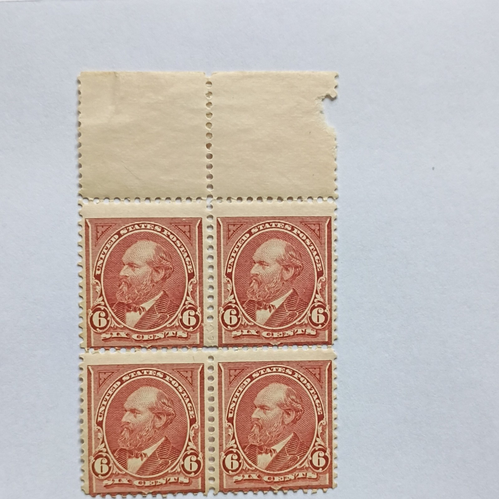 #256 6¢ Plate Block of 4 Mint Hinged Red Stamps with Top Margin