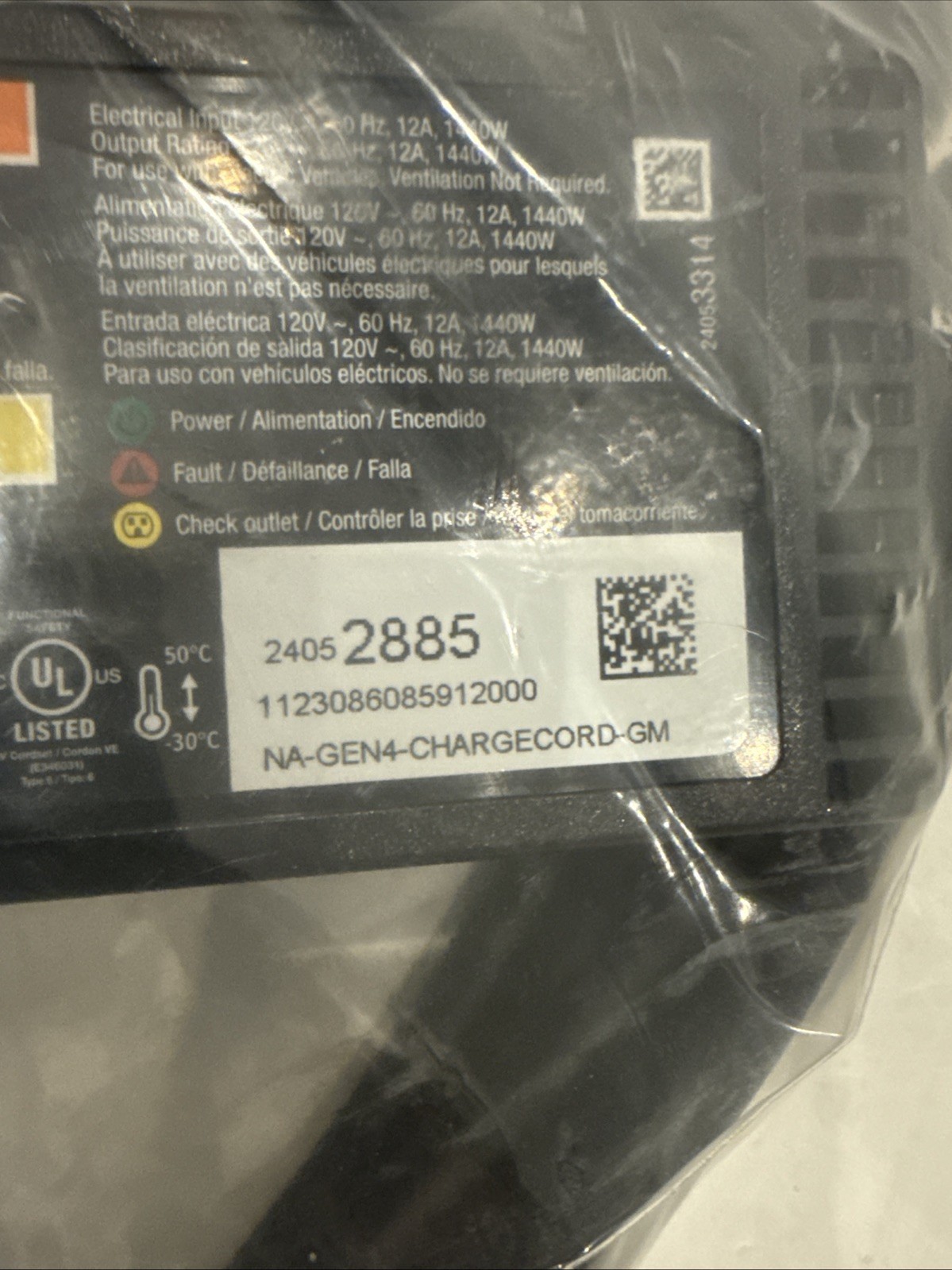 New GM EV Charger 23 Bolt Spark Chevy Chevrolet Charging Cord Set SAEJ1772 OEM