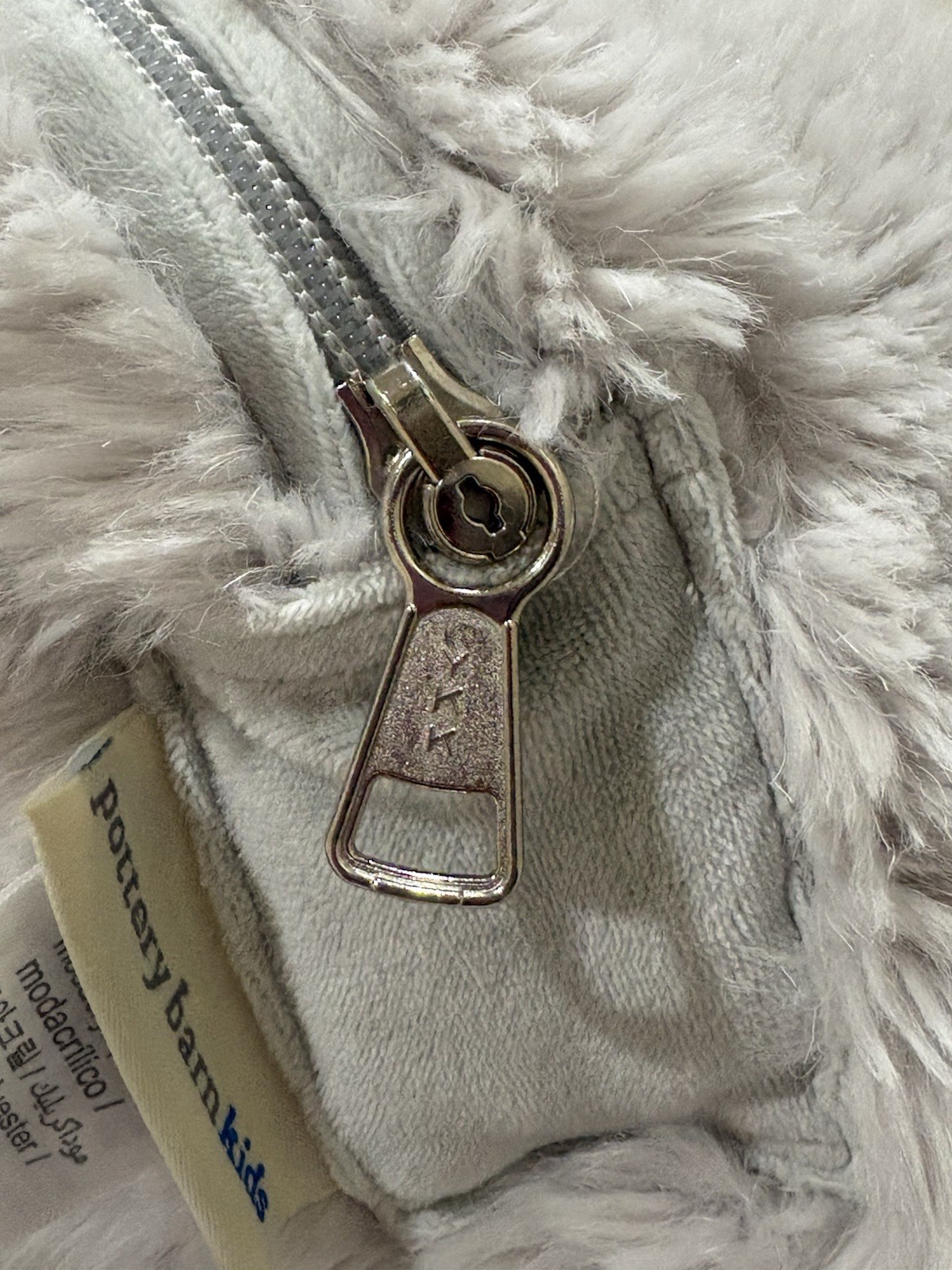 Pottery Barn Faux Fur Bean Bag Chair Cover Light Gray 31” MINT