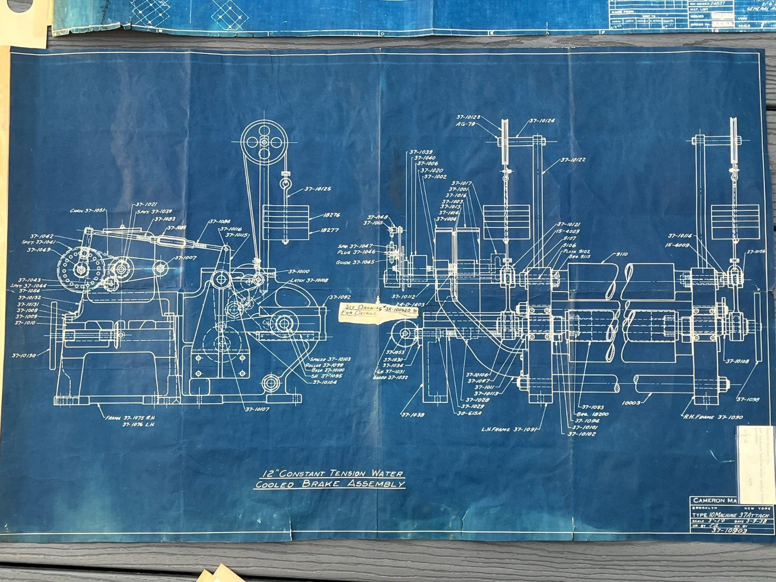 Lot 8 Vtg Industrial Blueprints Champion Paper Dorr Blue Print Dilts Blaw Knox