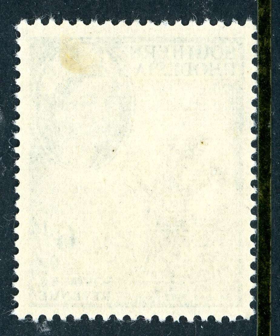 Rhodesia 1953 British QEII 6p Baobab Tree SG #84 Mint S835