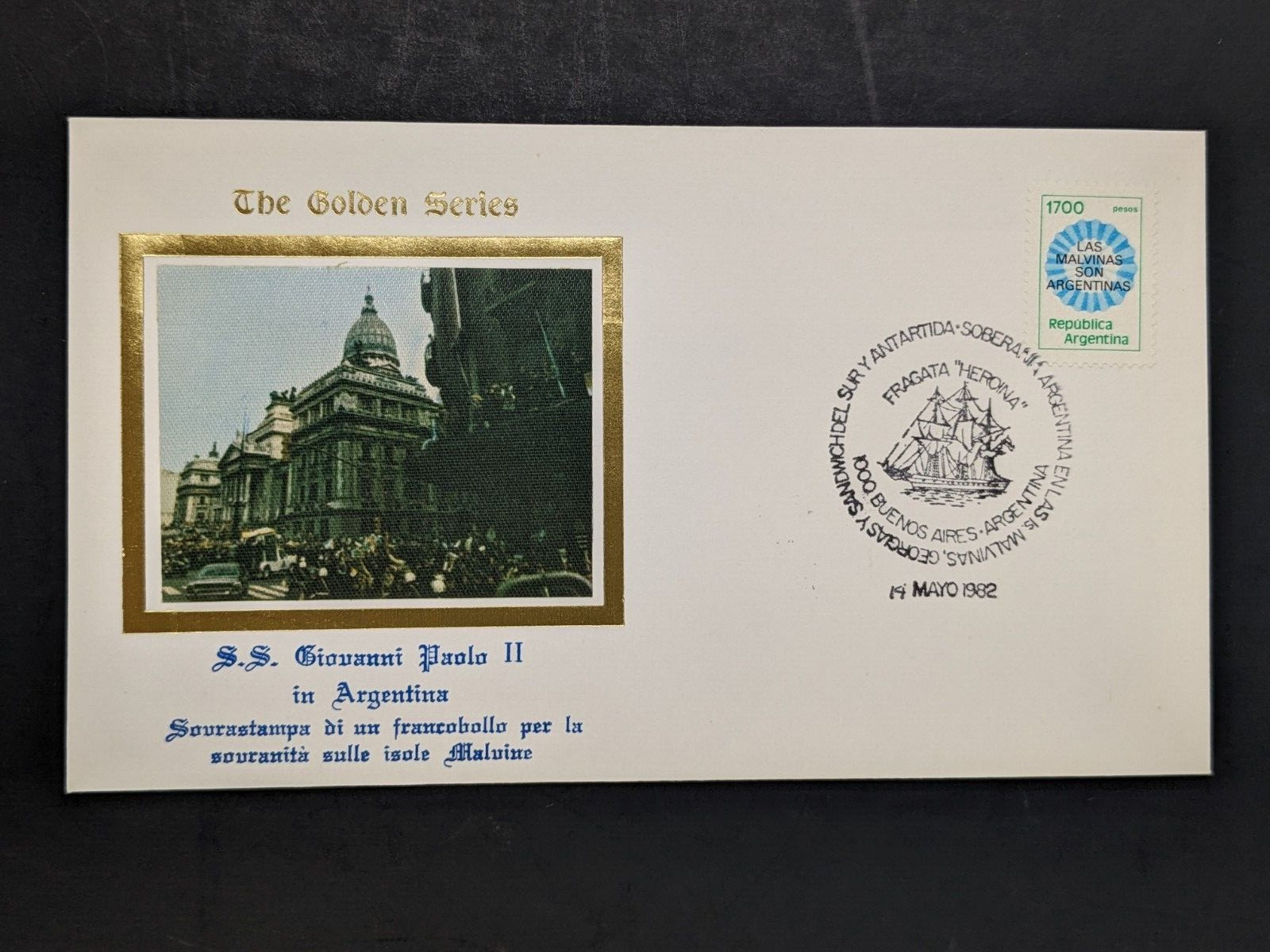 Pope John Paul II, The Golden Series Trip to Argentine, 6 Covers Plus Stamps