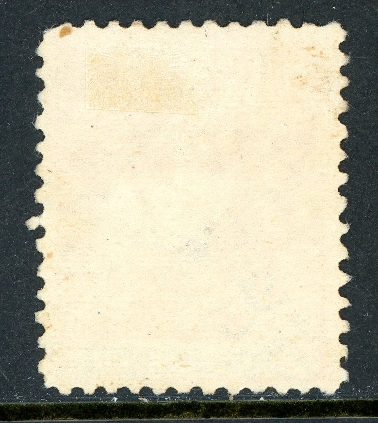 Rhodesia 1892 British QV 4p Light Brown & Black SG #22v VFU S547