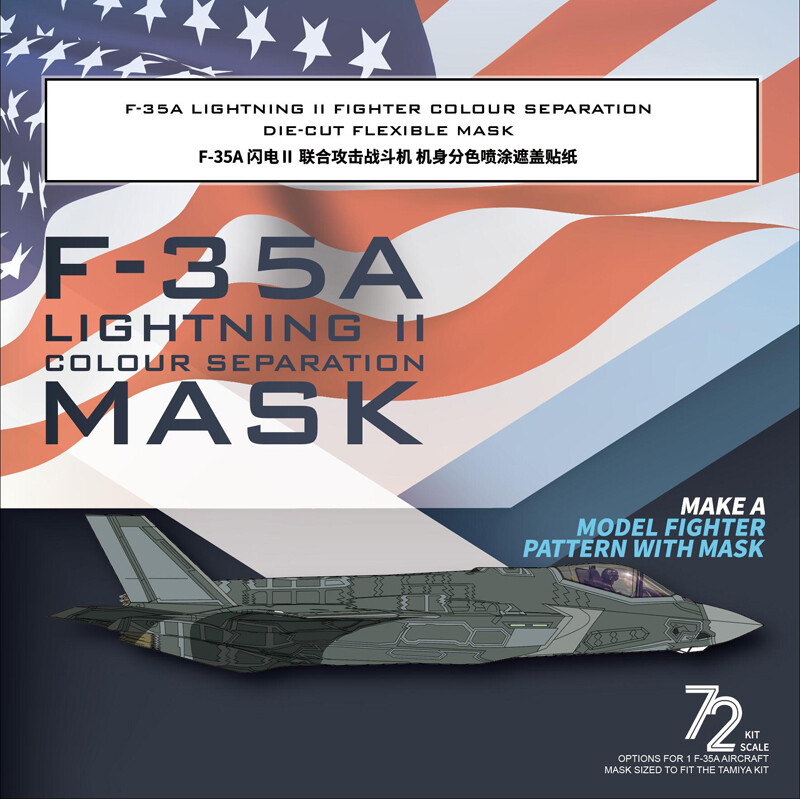 1/72 F-35A Lightning II Color Separation Die-Cut Flexible Mask for Tamiya 60792