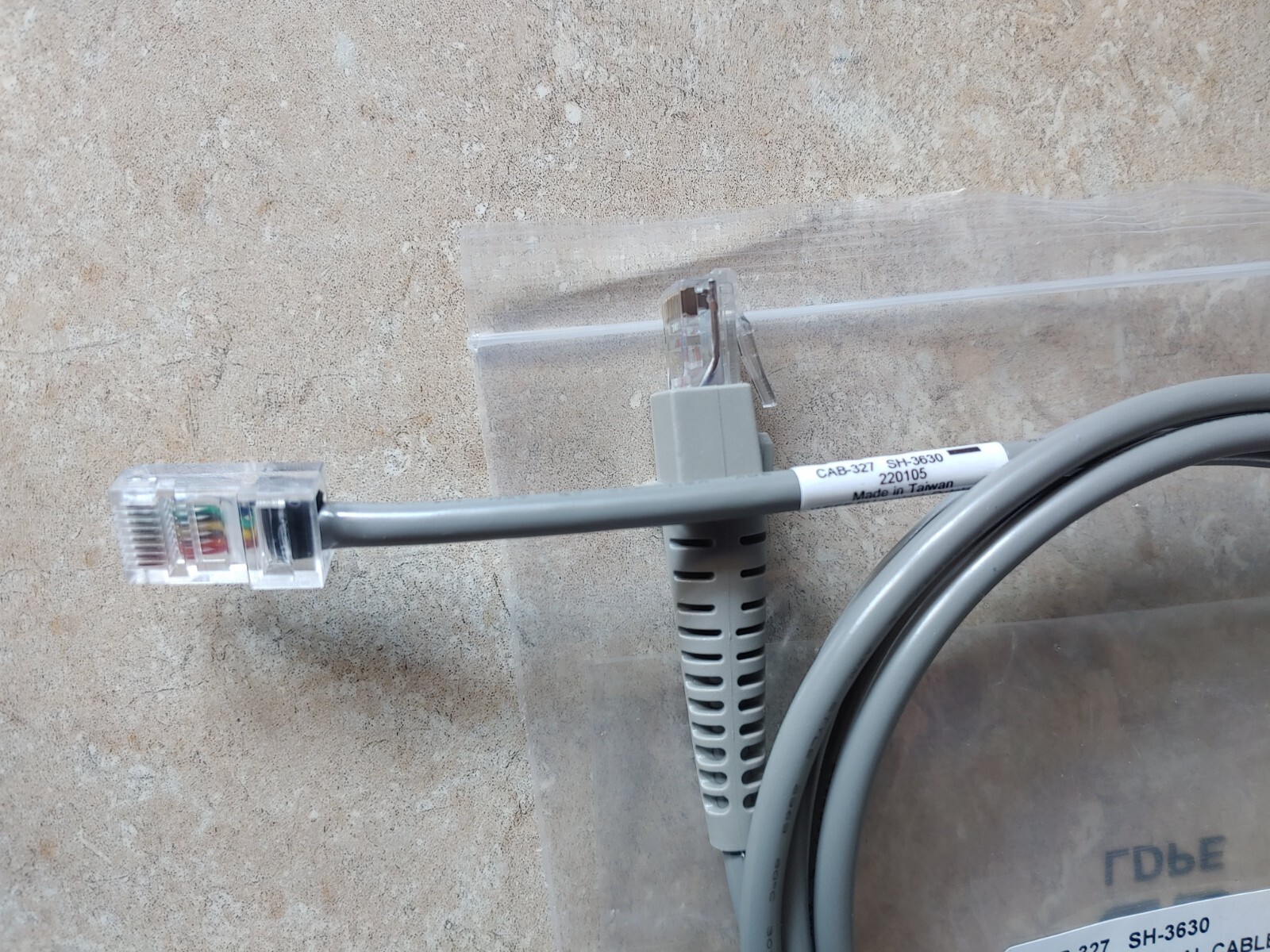 Datalogic Scanner Cable For Verifone Ruby 2, CI, C18 Topaz, XL COM8 RJ50 to RJ45