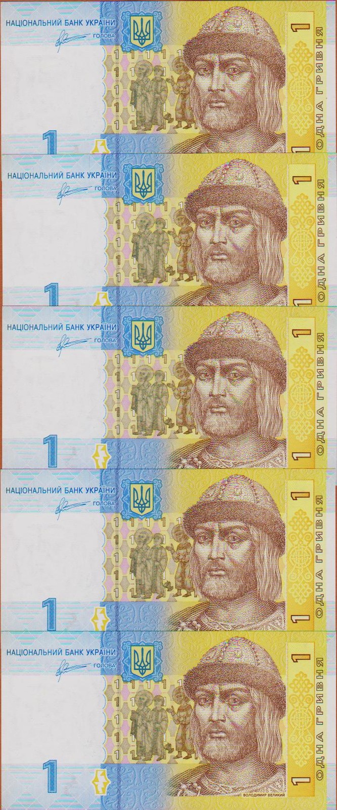 LOT, Ukraine, 5 x 1 Hryvnia, 2014, P-118Ac, UNC