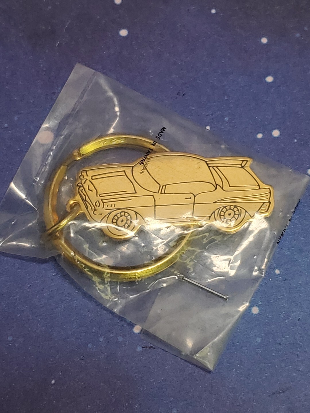 Catch Me If You Can 1989 RARE 57 CHEVY BEL AIR KEYCHAIN MOVIE PROMO Gold Tone