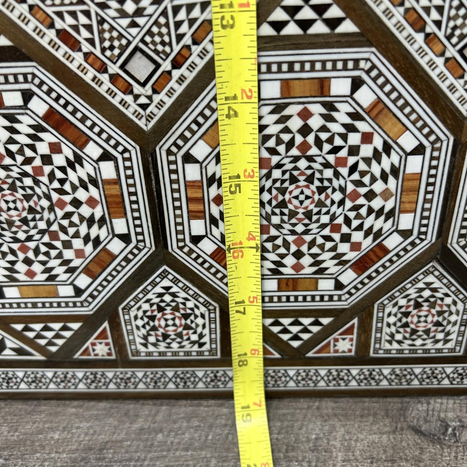 Large Khatam Desk Blotter / Pad Writing Surface