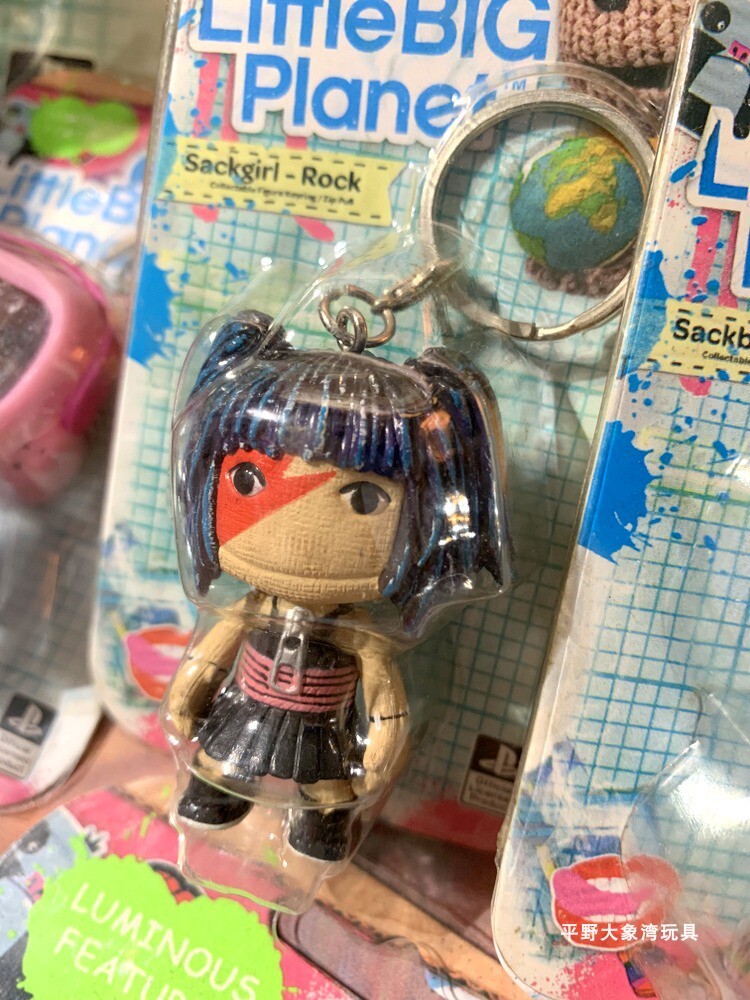 LittleBigPlanet 15 Styles Sackboy Joints Action Figurines Keychain Charms