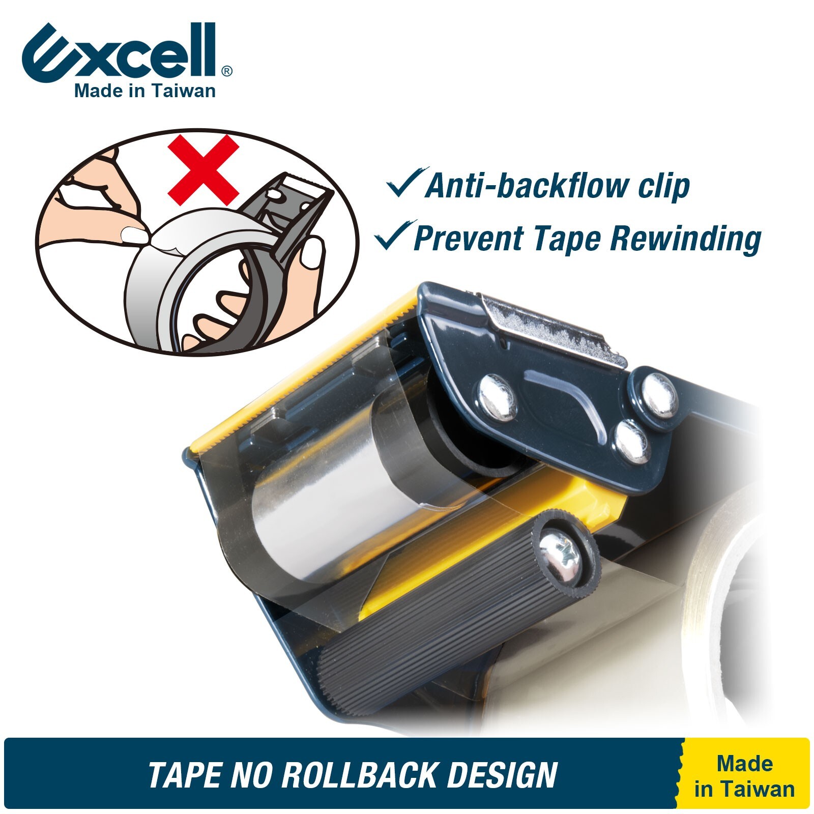 Excell Handheld Safety Tape Dispenser for 2" Tape 3" Core, Heavy Duty w/o Tape