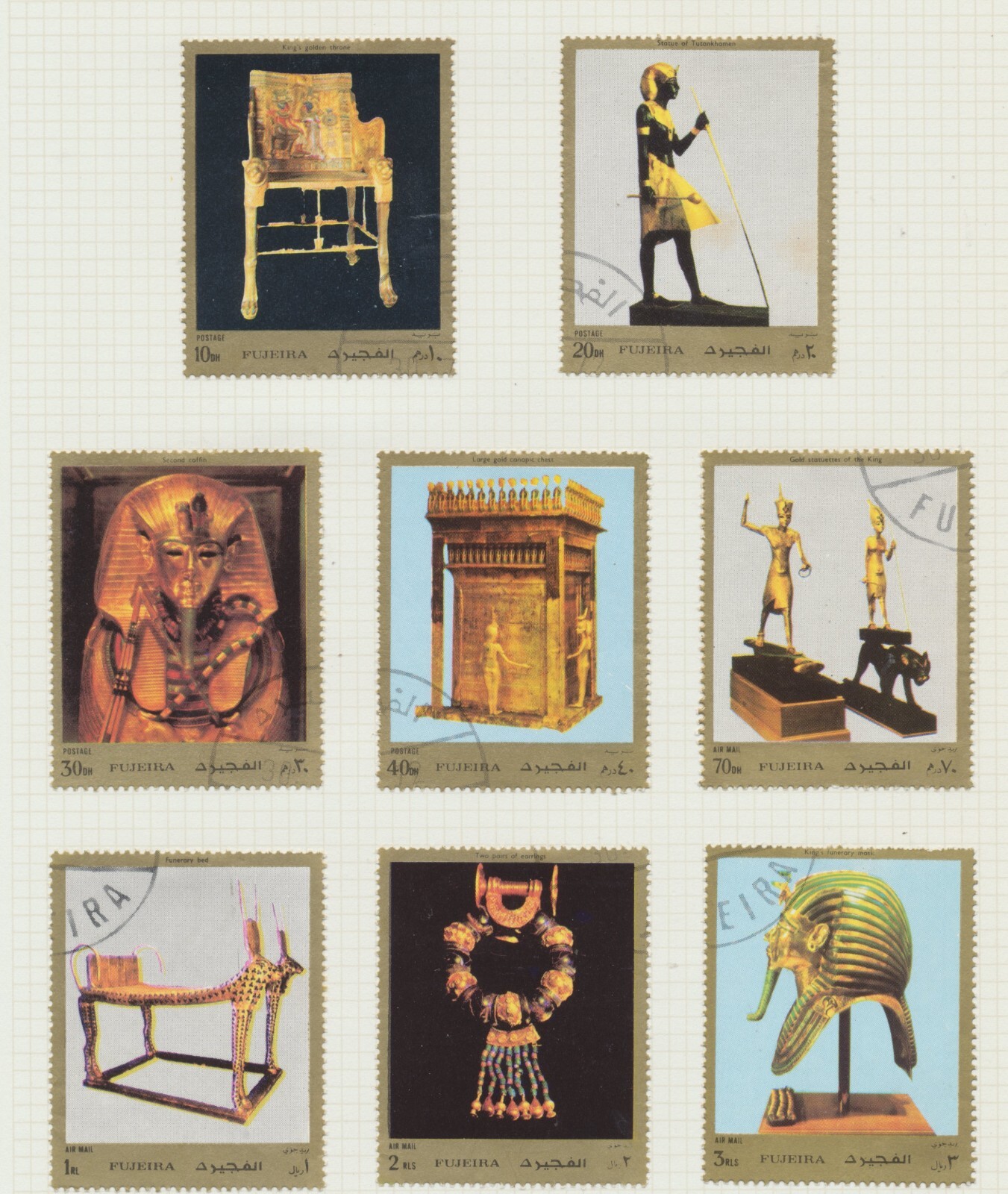 Fujeira (UAE) Stamps 1972-1974. Commemorative Issues (used) - 148 stamps + 1 MS