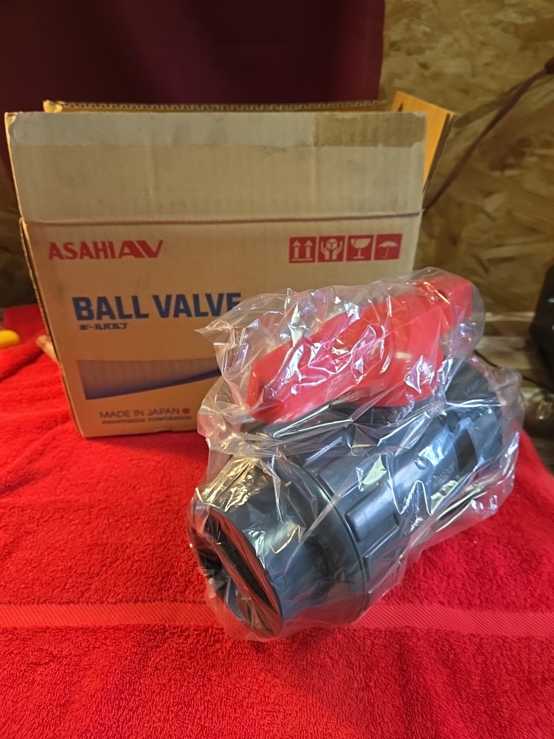 New Open Box Asahi Type 21 Ball Valve 2 1/2" PVC EPDM