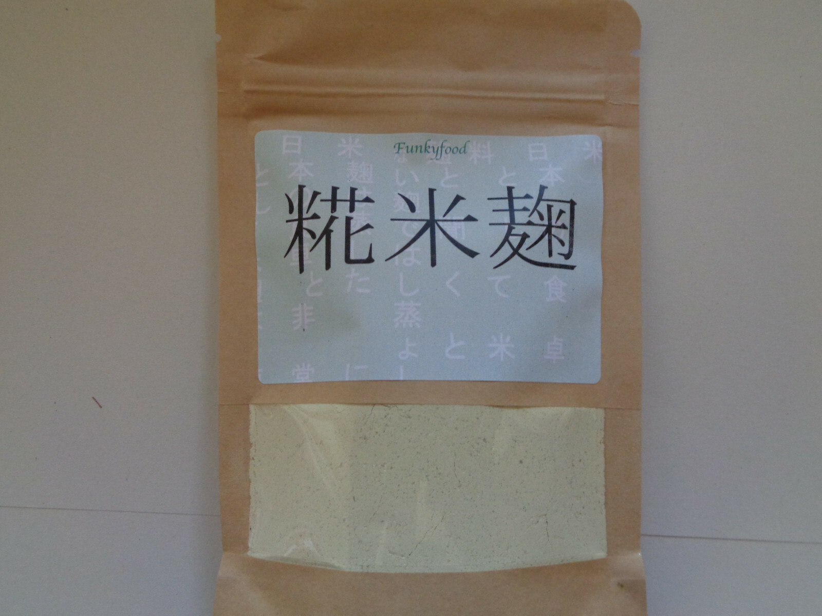 Koji Sporen 70 gr Aspargillus-Oryzae für, Amasake Miso, Sake usw.