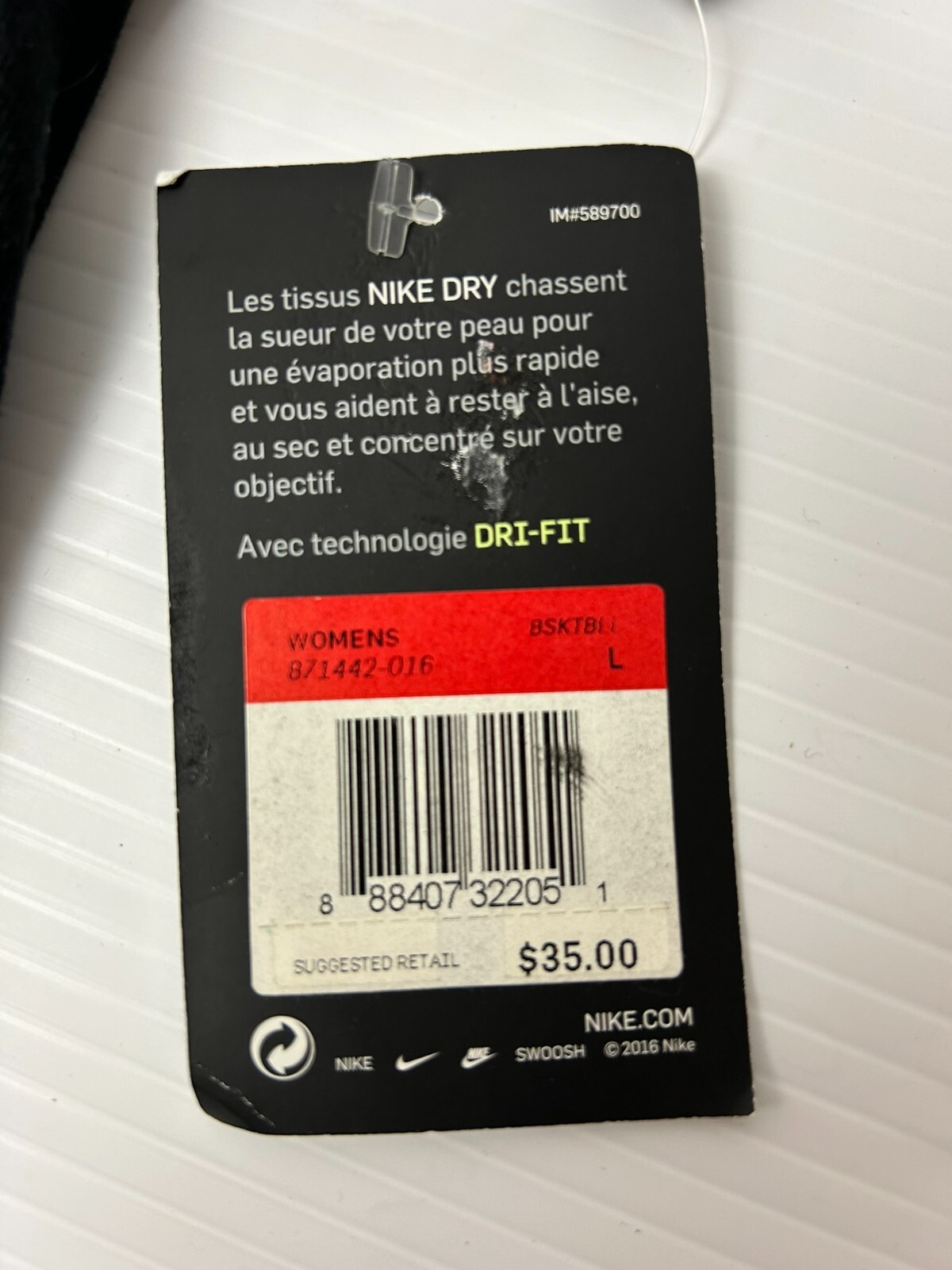 Nike NBA San Antonio Spurs #10 DeRozan Dri-Fit Tee Womens Size Large 871442-016