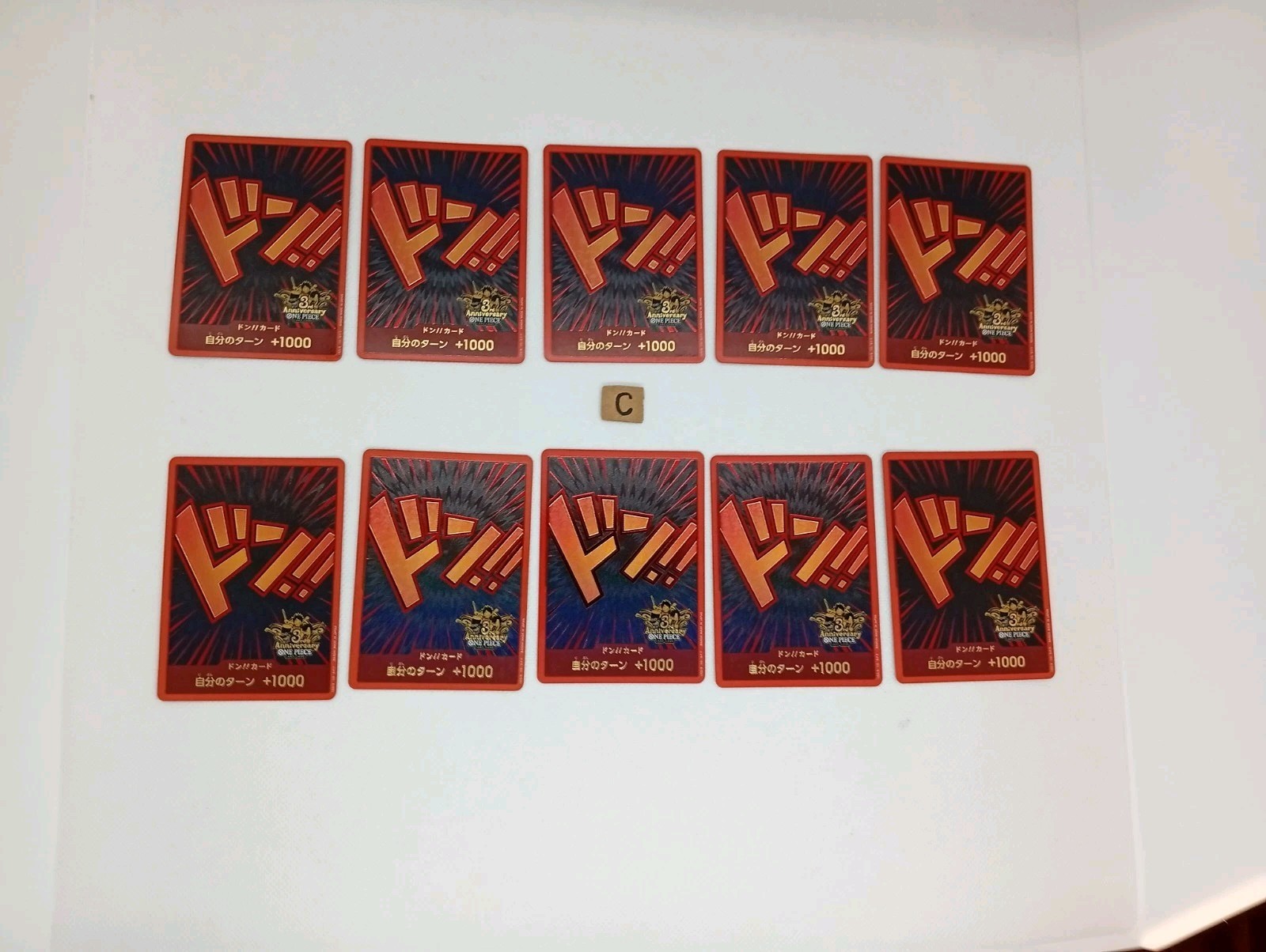 10 Cards DON!! Card 3rd ANNIVERSARY SET PROMO Japanese ONE PIECE/A2