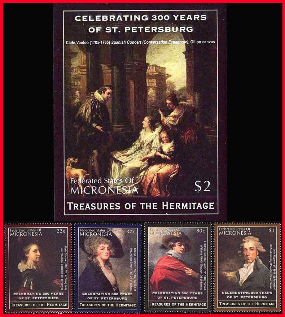 👍 MICRONESIA 2004 ST.PETERSBOURG / HERMITAGE PAINTINGS + S/S  MNH ** MUSIC