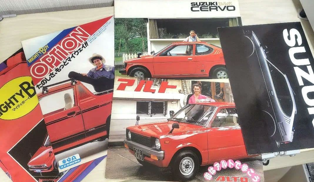 Suzuki Mighty Boy Option Sales Brochure Catalog 5 Set Alto Cervo 1981-1983 JDM