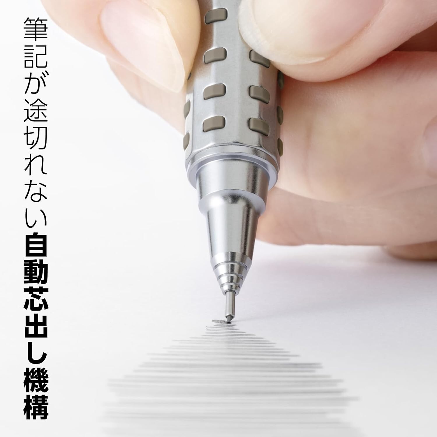 Pentel Limited Edition,　Orenz AT 0.5mm, Metallic Brown, Mechanical Pencil