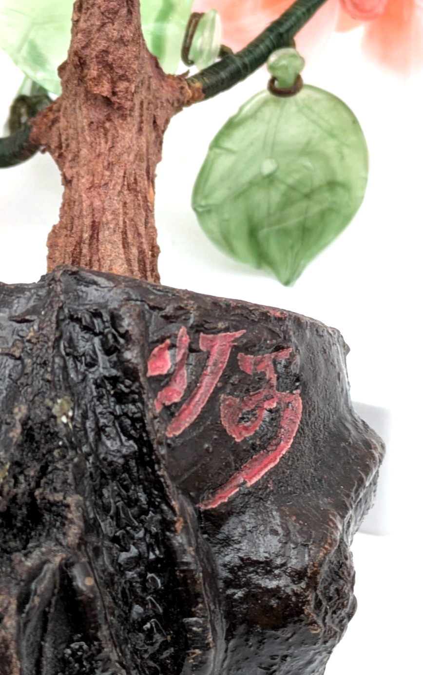 Asian Pink & Green Jade Glass Bonsai Flowers In Footed Pot Signed