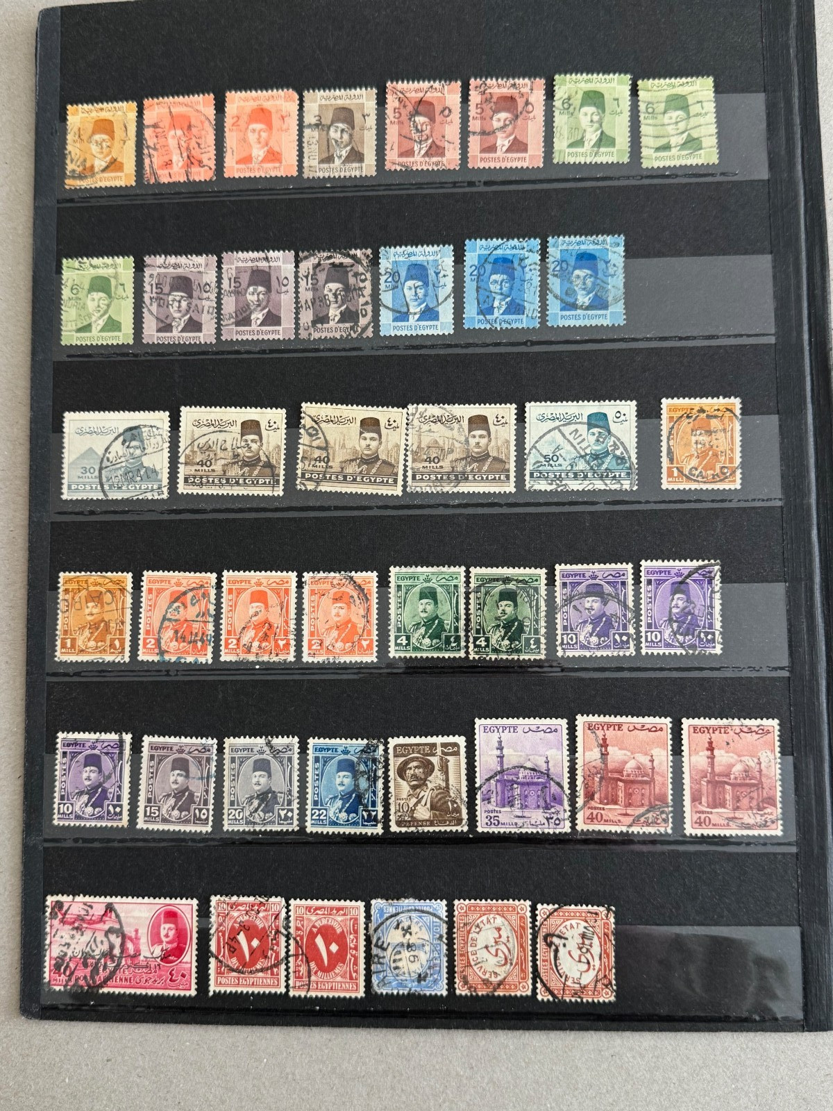 Egypt group of 79 stamps loose Scott Cat 22/O1,Revenue 1872-1953 dups