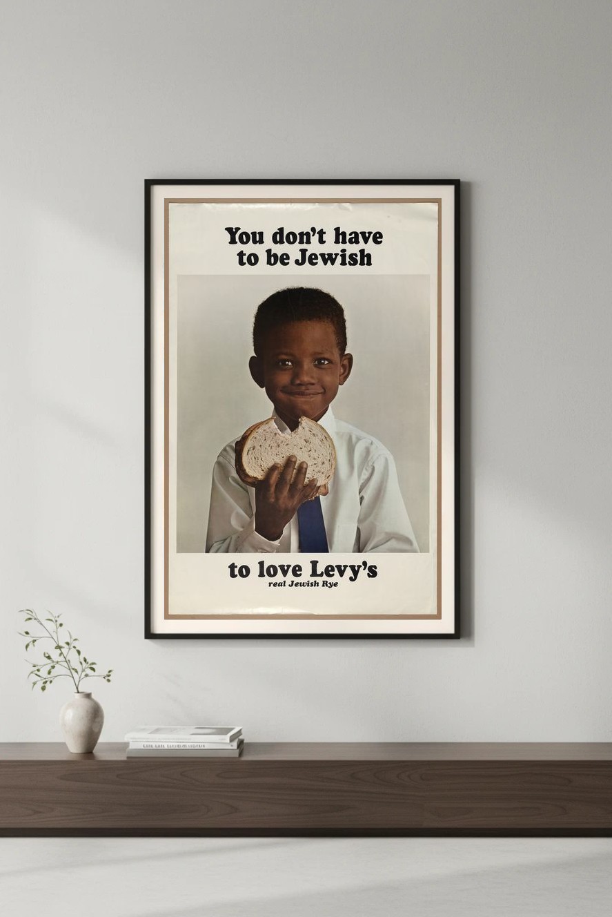 🍞 Vintage 'You Don't Have To Be Jewish' Levy's Rye Bread Poster - Retro Decor