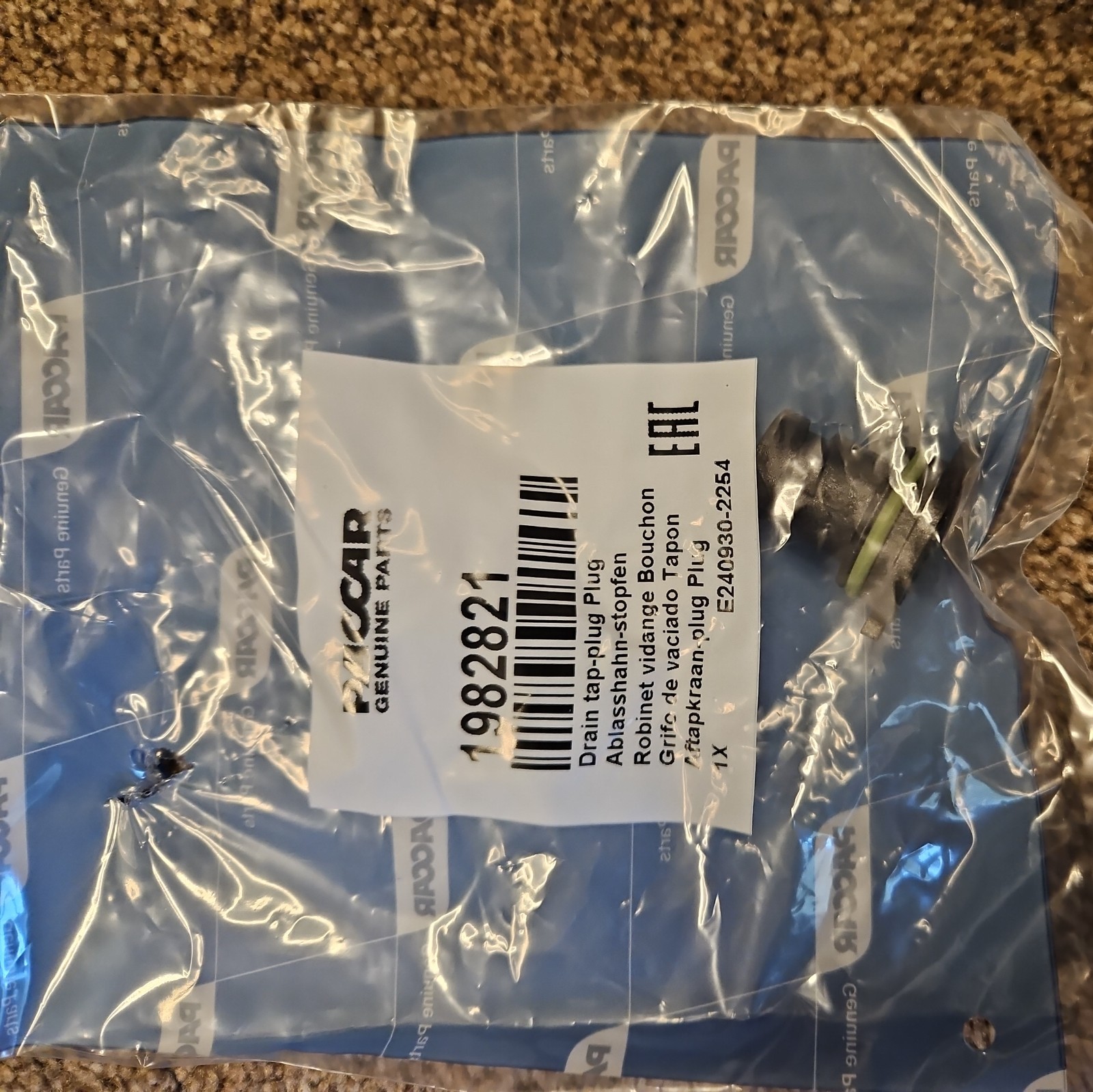 ~BRAND NEW~ OEM GENUINE PACCAR OIL DRAIN PLUG 1982821P - 10 PCS