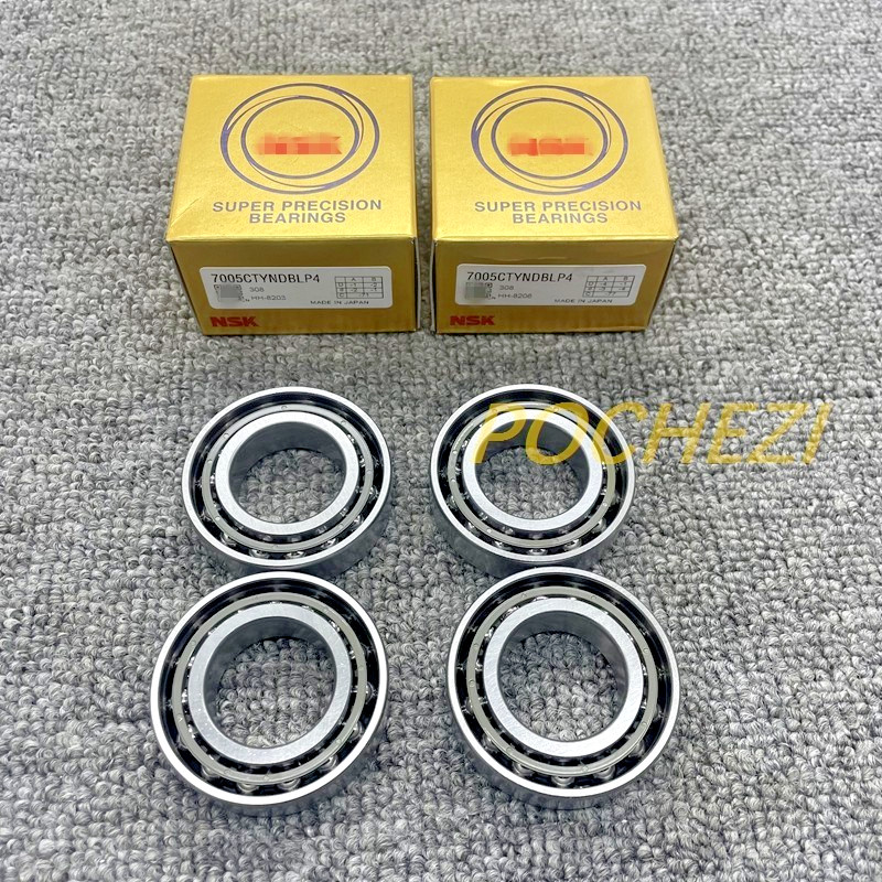 New Set of Two 7005CTYNDBLP4 Abec-7 Super Precision Spindle Bearings for NSK USA