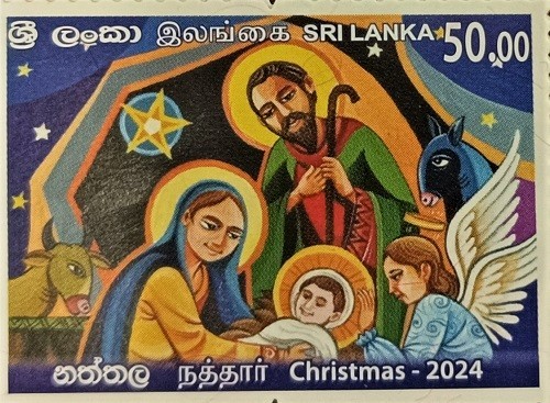 SRI LANKA - STAMP -CHRISTMAS (SS) - 2024