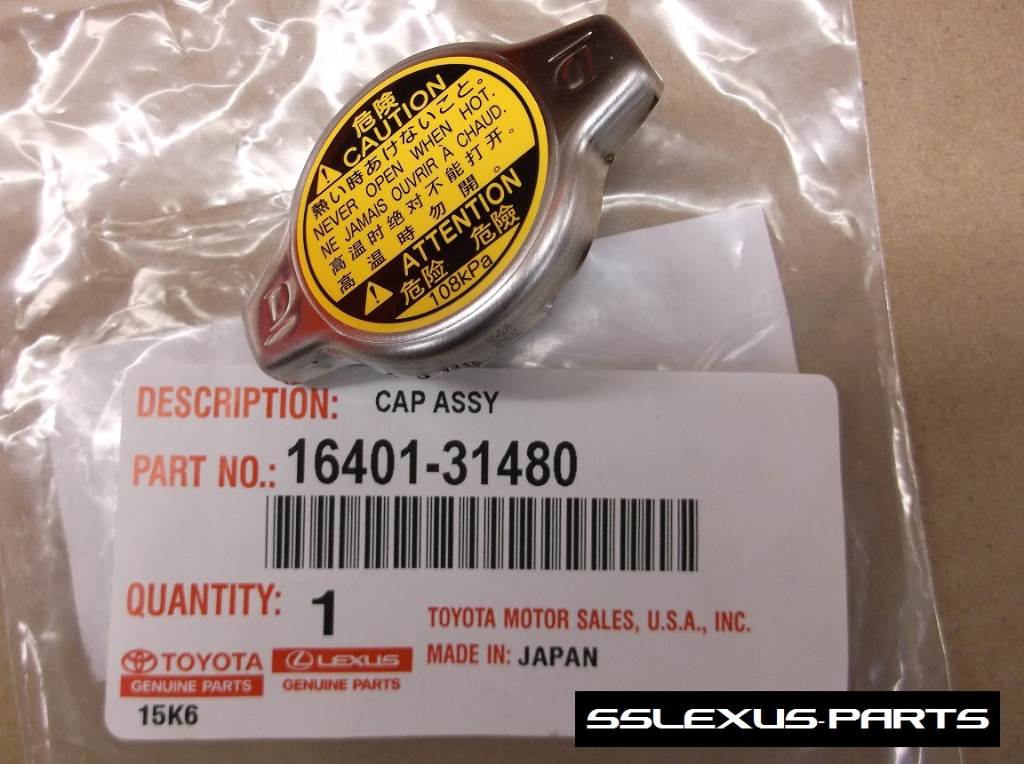 Toyota Camry (2002-2012) (2.4L / 2.5L / 3.5L) OEM RADIATOR CAP 16401-31480