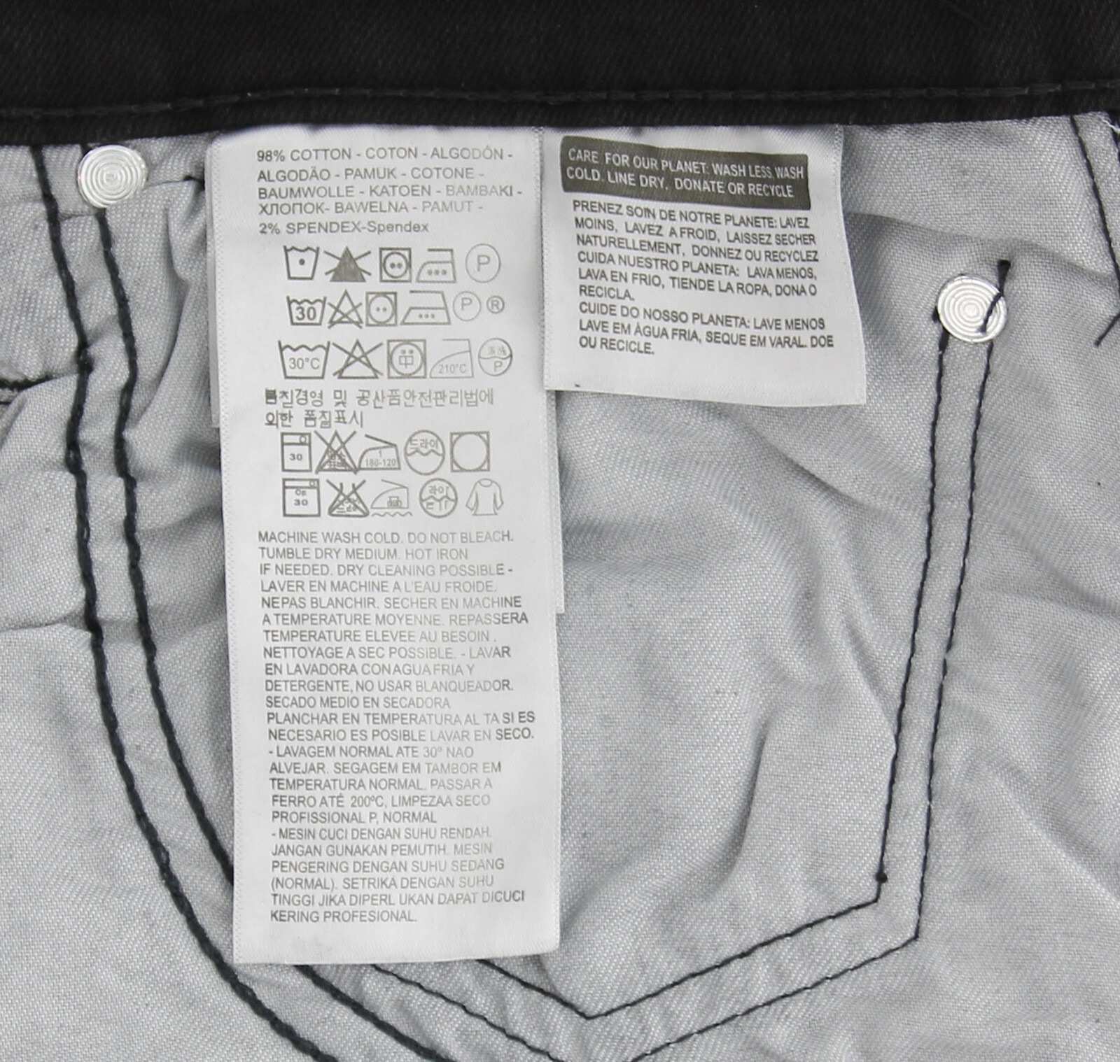 Levi's Men's 511 Slim Jeans, Low Rise Flex Stretch Slim Fit Tapered Pants, Black