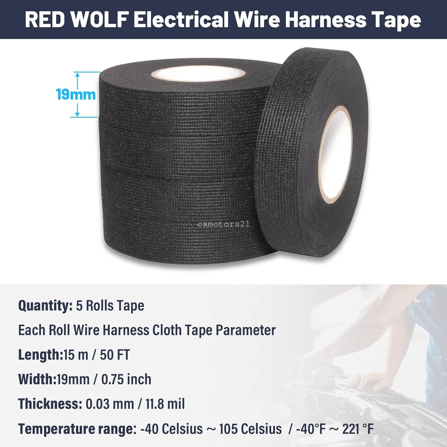 5x High Temp Cloth Tape 3/4'' 50FT for Automotive Wire Loom Harness Protection