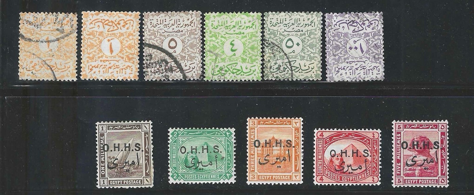 EGYPT "Official" Stamps Used & MLH -Nice Selection- Good Value -Take a Look!