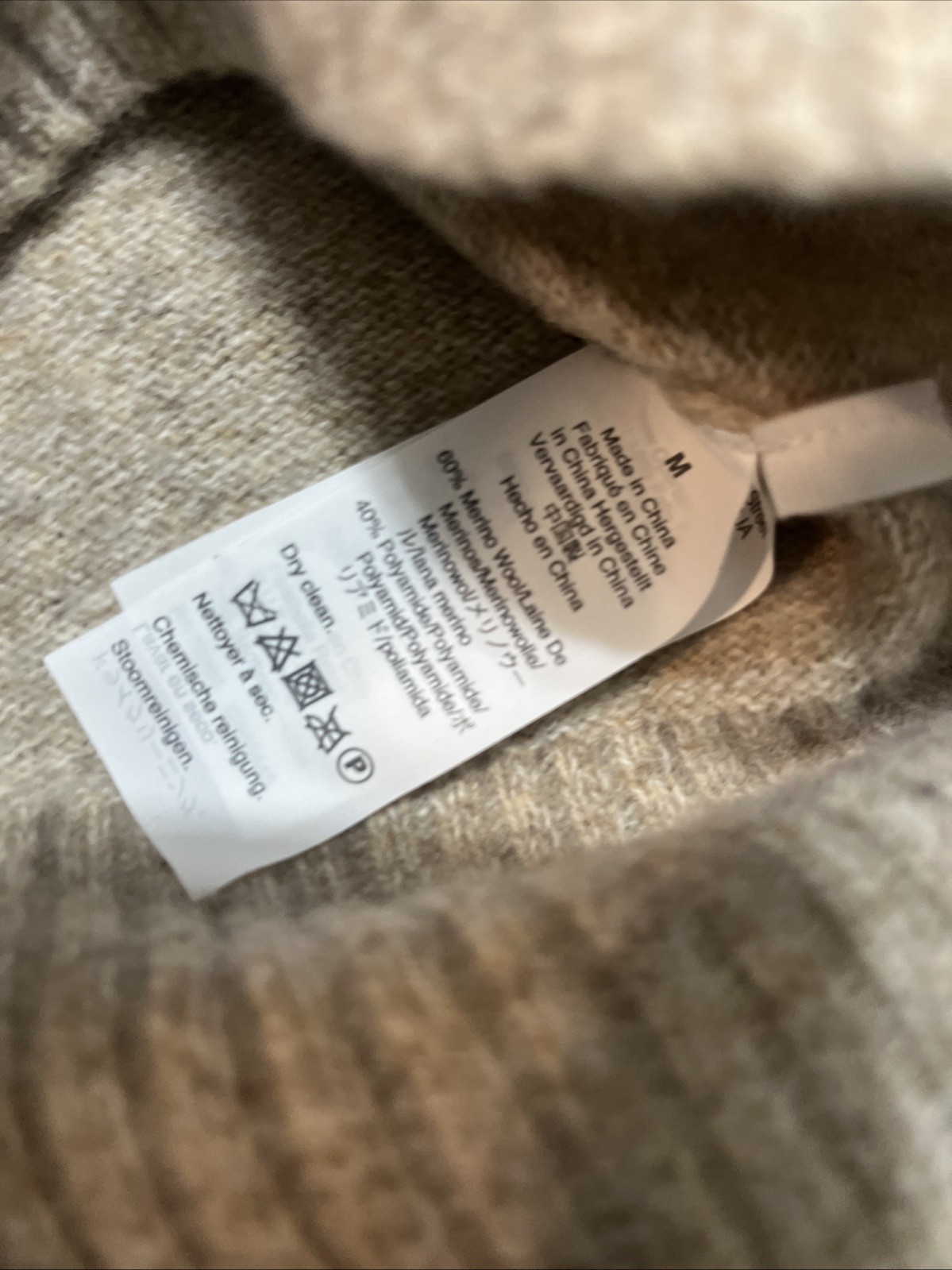 J Crew Sweater Men Medium Beige Marled Merino Wool Nylon Pullover Crewneck J7701