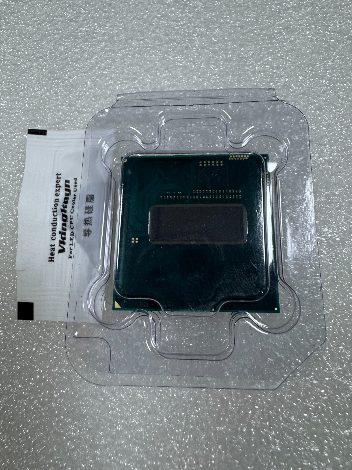 Intel Core i7-4712MQ SR1PS 2.3GHz Quad Core 6M FCPGA946 Notebook Processor