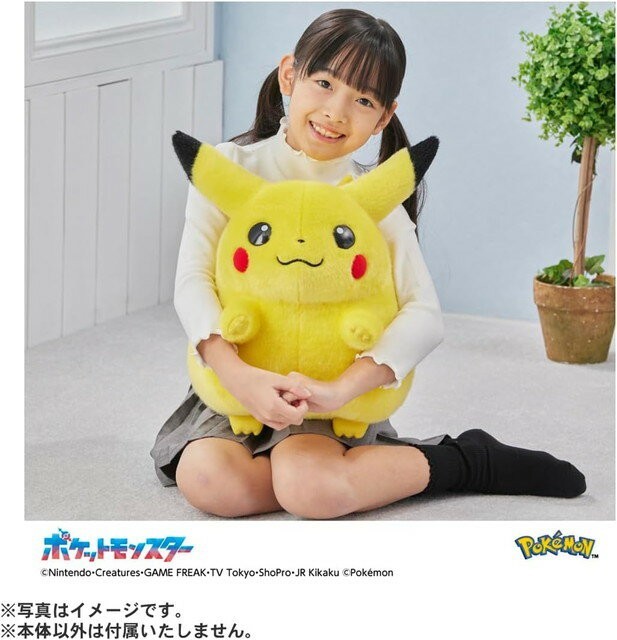 TAKARA TOMY Pokémon 30th Anniversary Welcome Back! Pikachu 1/1 Scale Figure psl