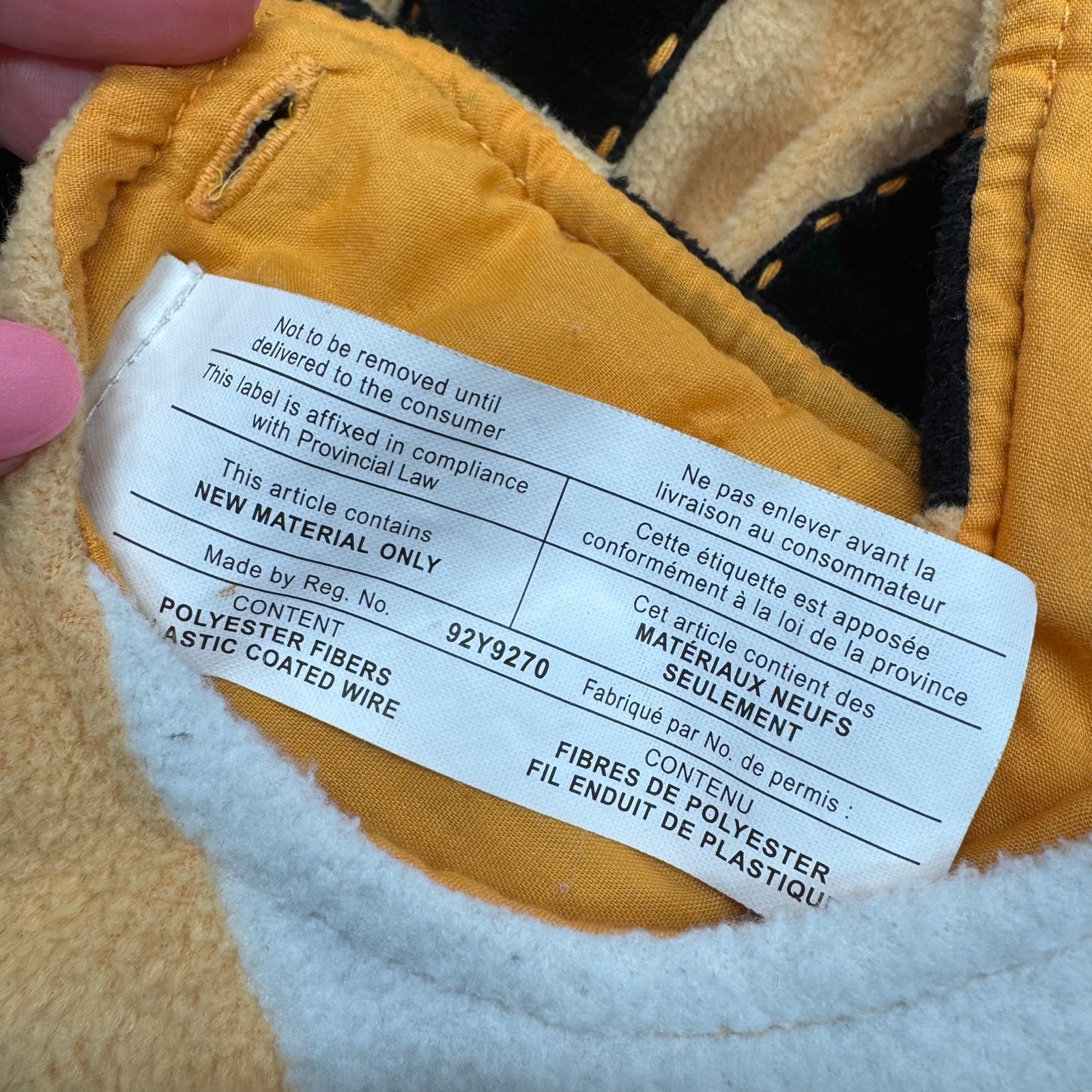 Pottery Barn Tiger Costume Kids 2T/3T Winnie Pooh Tigger Comfy Halloween