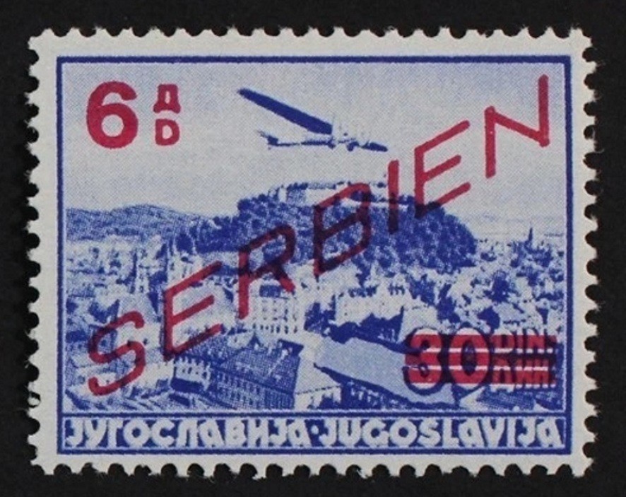 SERBIA 1941 WW II German occupation surcharged Air Mail set mint* $ 102.00