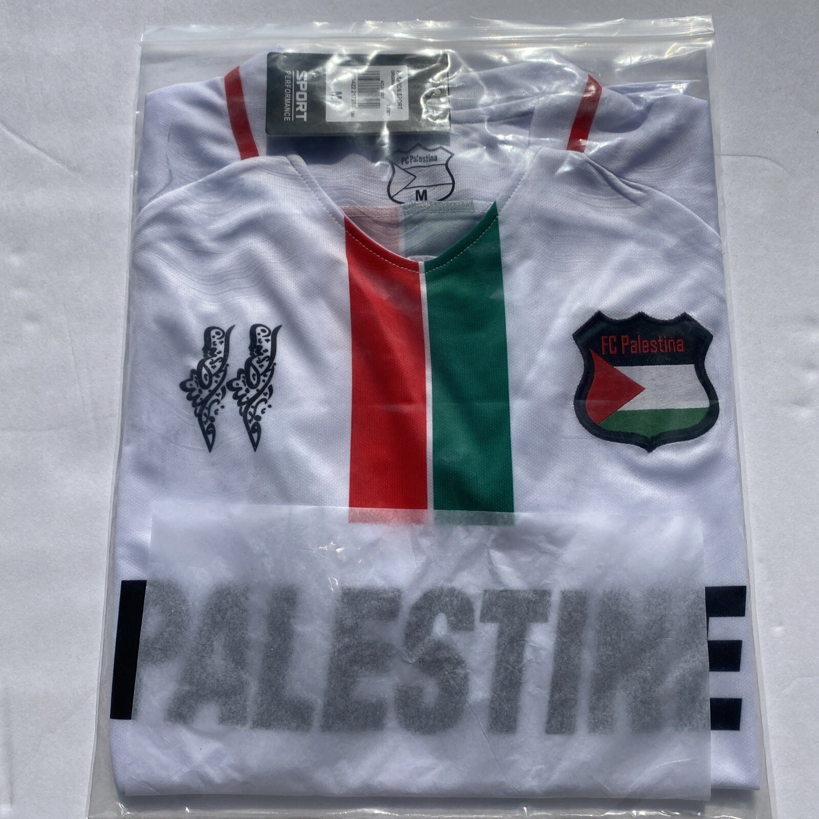 White Palestine Football Shirt/Jersey 23-34 Size Medium