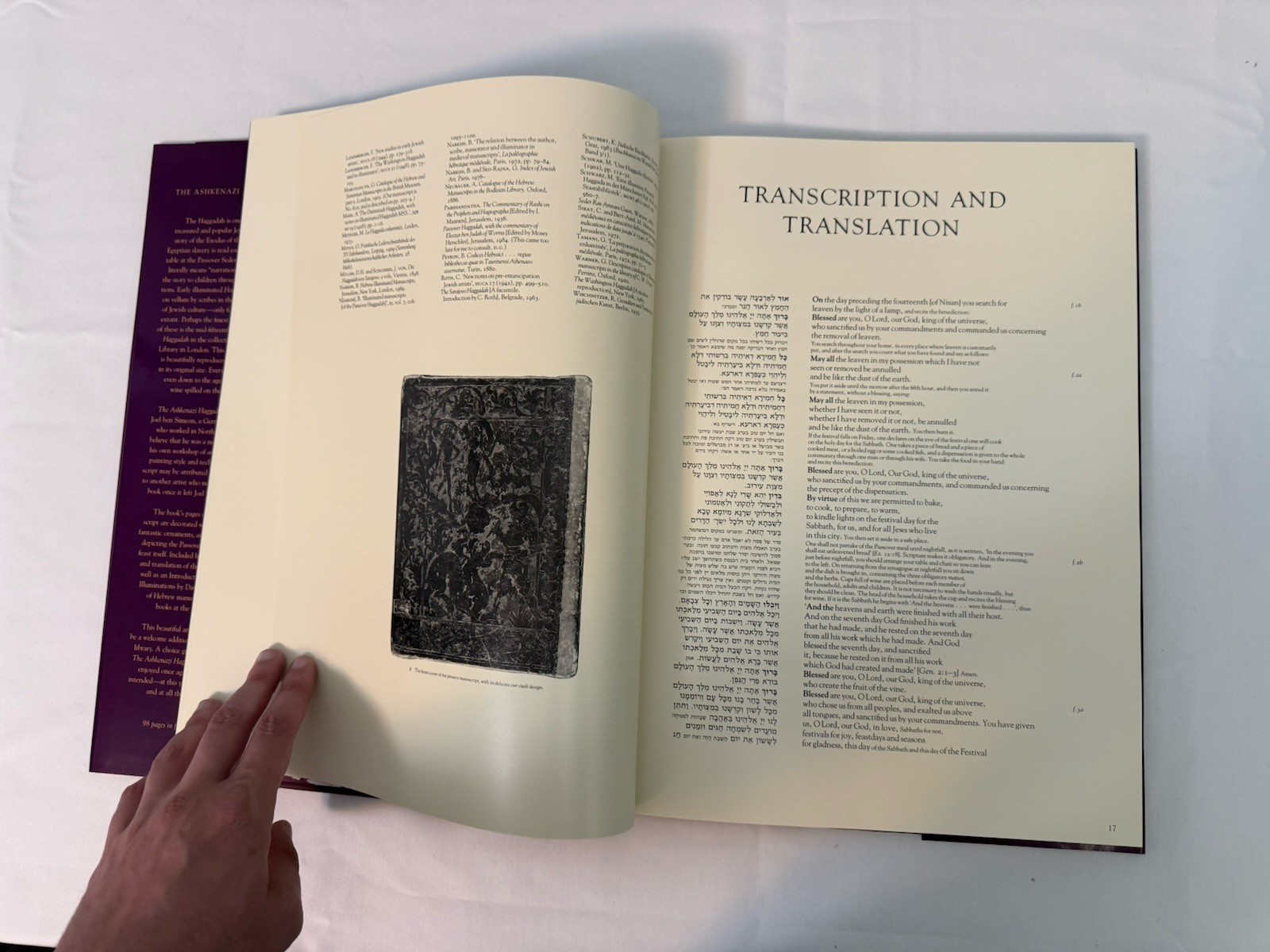 THE HAGGADAH ASHKENAZI PASSOVER PESACH Hebrew Facsimile 15th Century JUDAICA NEW