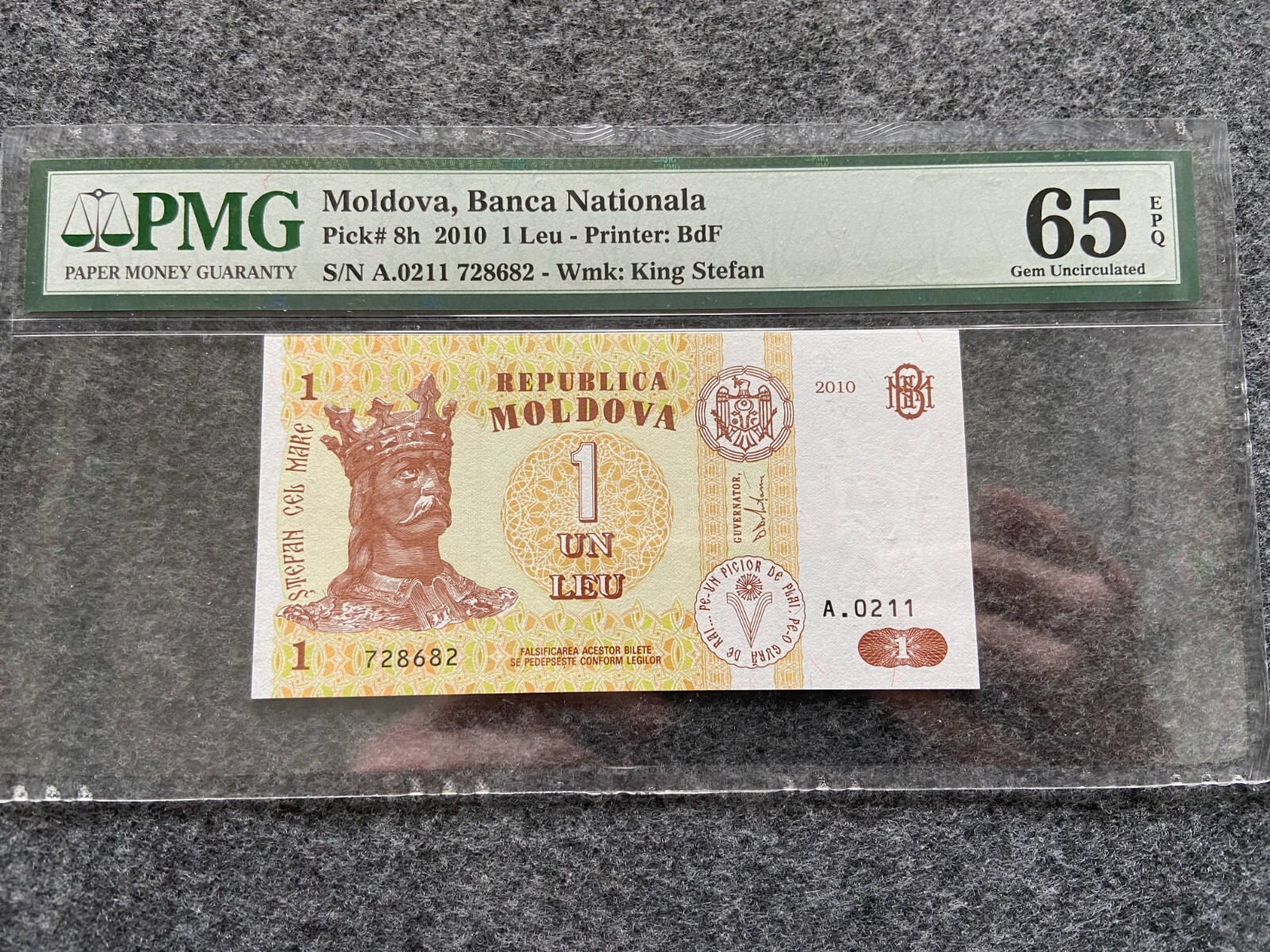 2010 Banca Nationala, Moldova 1 One Leu  PMG Graded