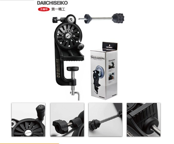 Daiichi Seiko Recycler Fishing Line Winder Remover Spooler Japan WE ARE AN AGENT