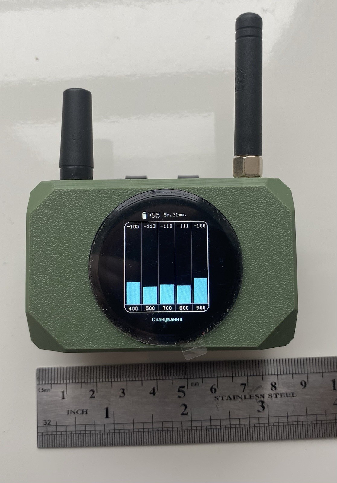 Professional Drone Detector FPV Drone Approach Warning Device. TENETA-2