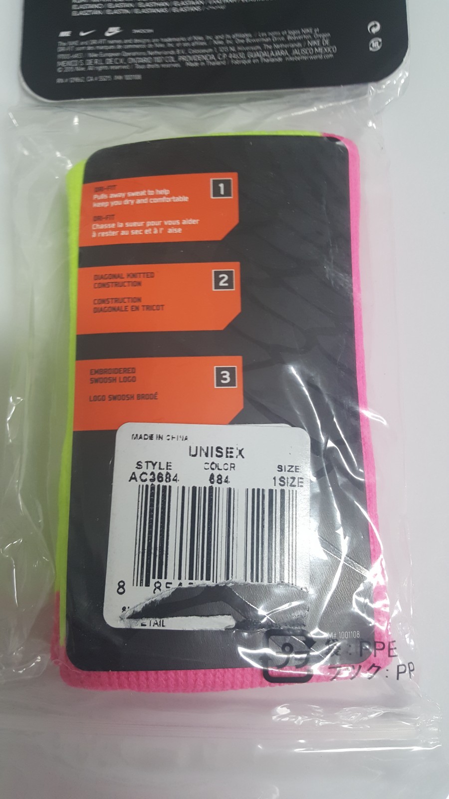 Nike Tennis DW Wristbands Unisex Pink Yellow AC3784-684