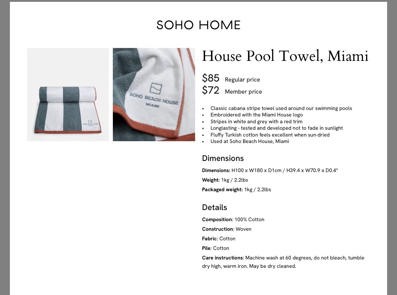Soho Home House Pool Towel ,Miami Mo Cotton For Beach , Picnic Or Pool Day