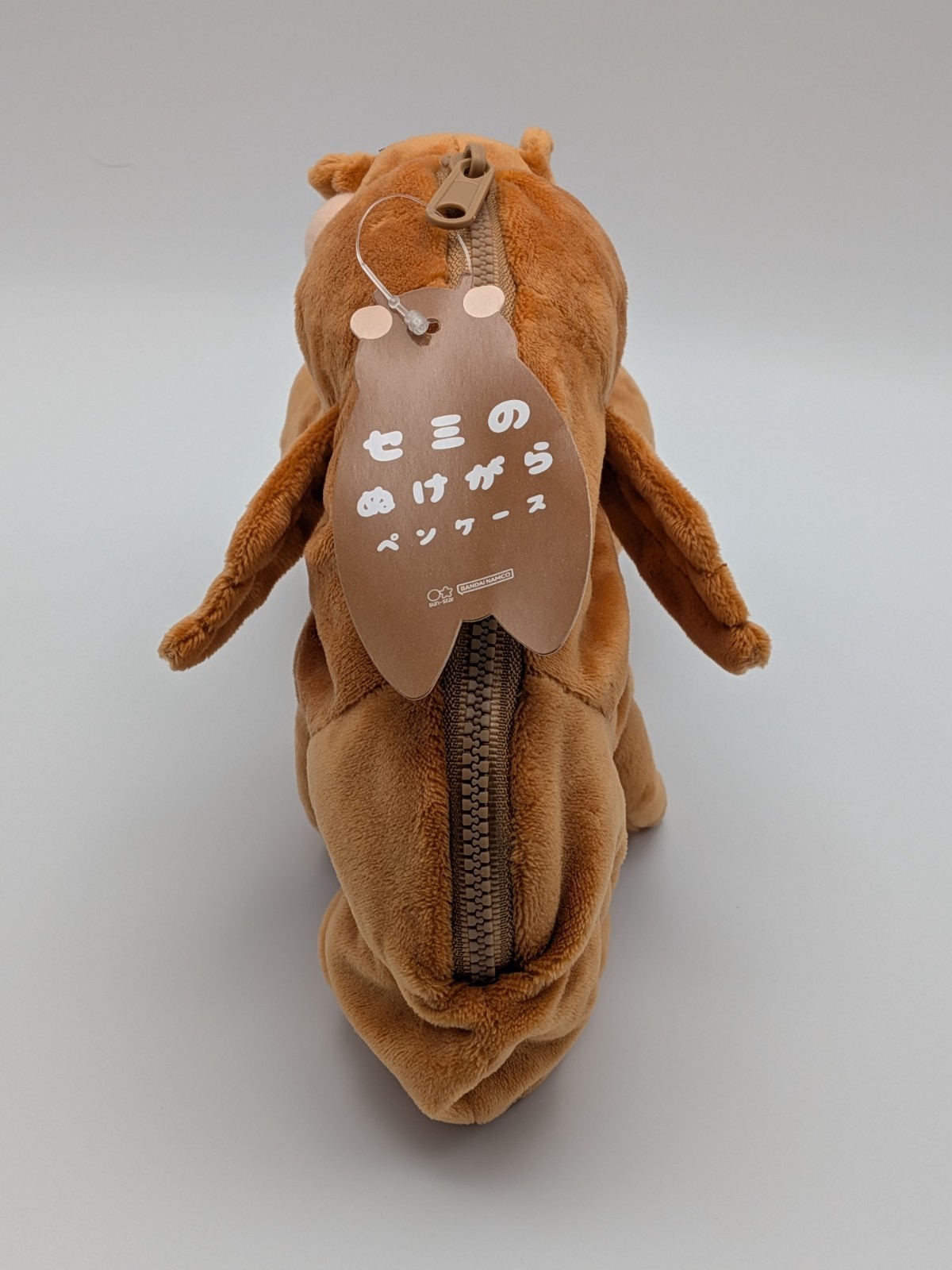 Sun-Star Stationery Pencil Case Plush Cicada Shell Brown S1430068 Japan