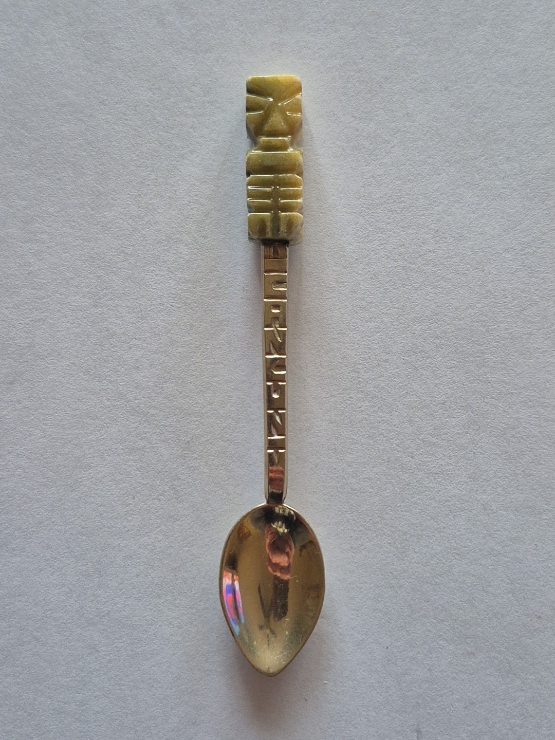 Vintage Souvenir Spoon Collectible