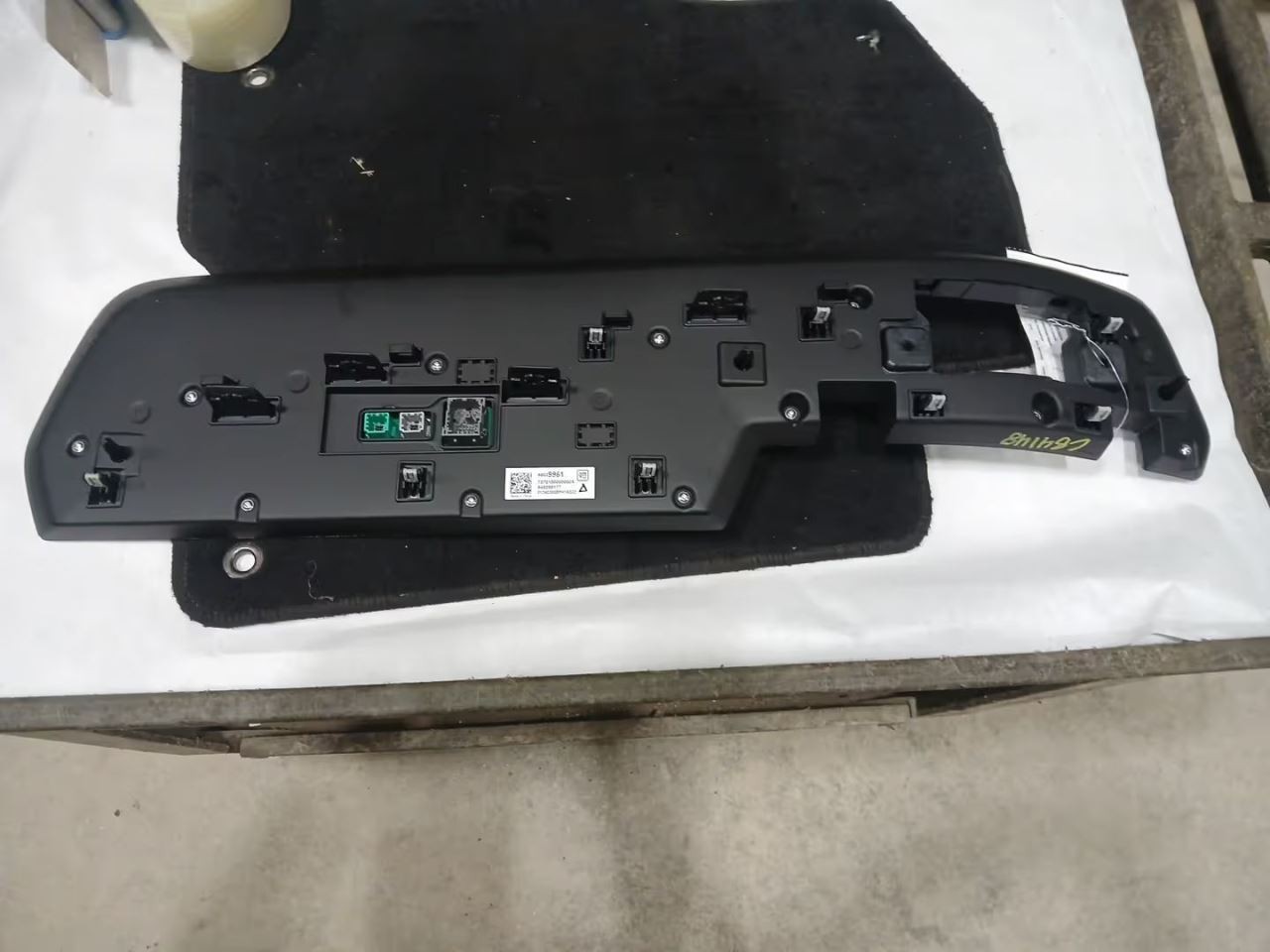 Blazer EV 2024 Info-GPS-TV Screen 3157612